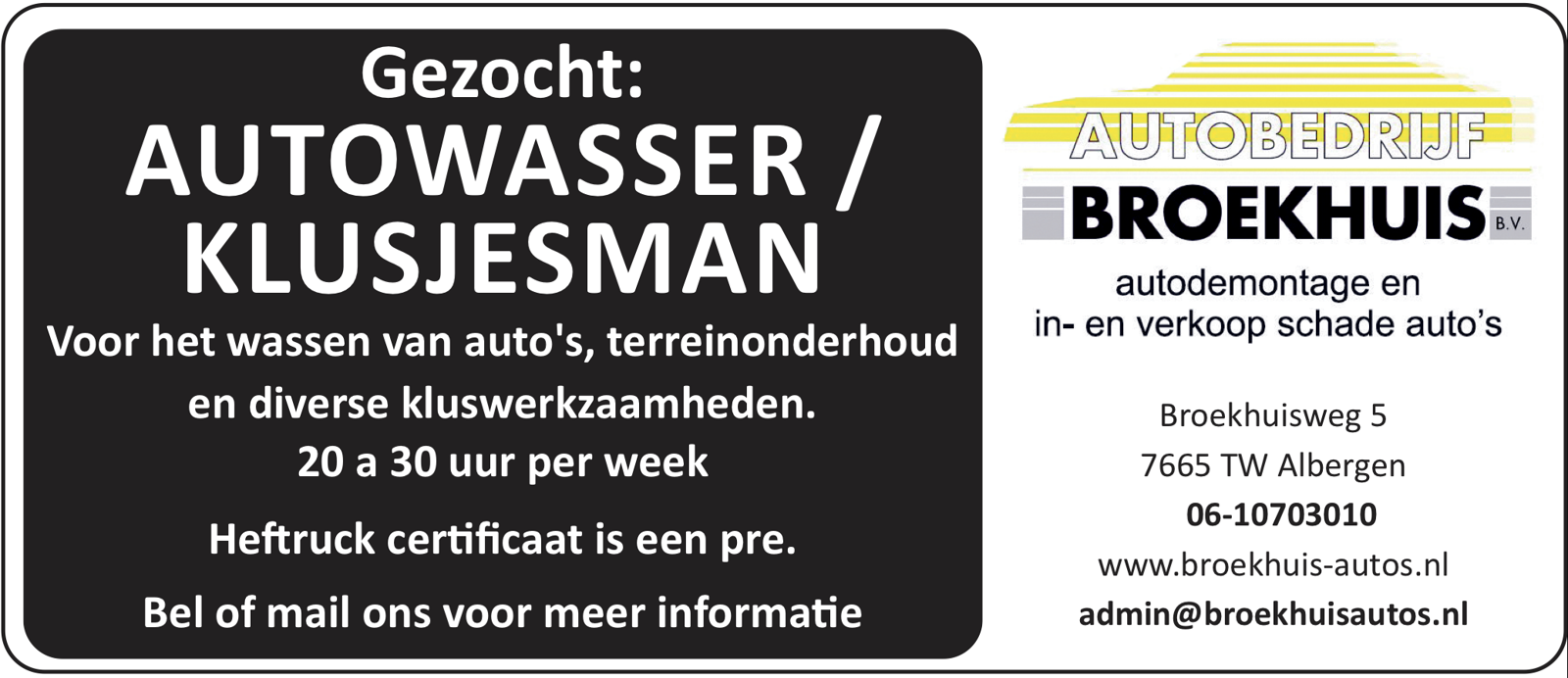 Schermafbeelding 2026-10-05 om 16.58.06