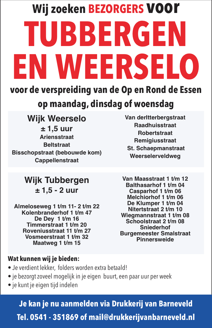 Schermafbeelding 2026-08-11 om 12.50.33