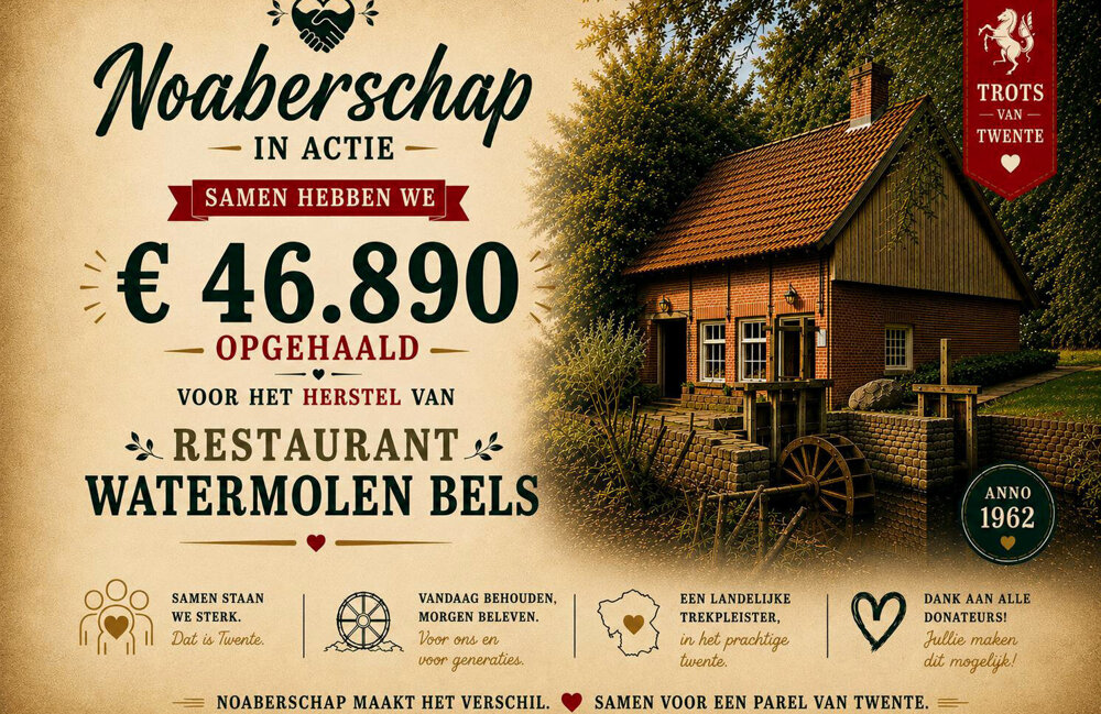 VUL BELS